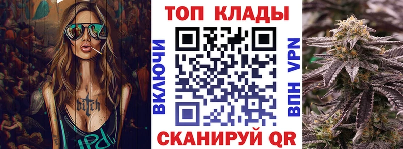 Наркота Наволоки КОКАИН ГАШИШ МЕТАМФЕТАМИН Канабис Амфетамин