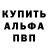 А ПВП крисы CK cabah shabati