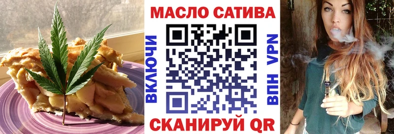 Еда ТГК конопля  наркошоп  Наволоки 