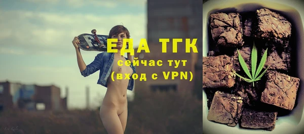 сатива Алексин