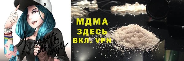 гашишное масло Алзамай
