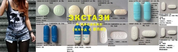 сатива Алексин