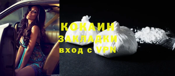 дурь Наволоки