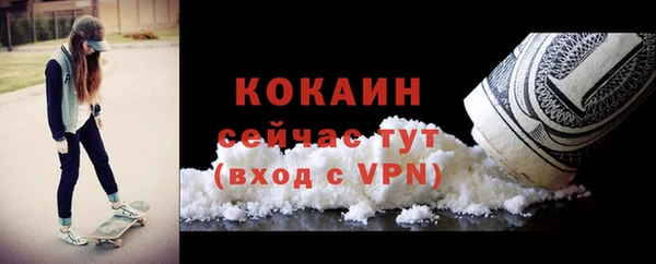 крисы Навашино