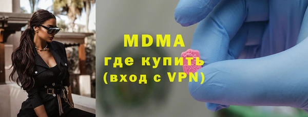 дурь Надым