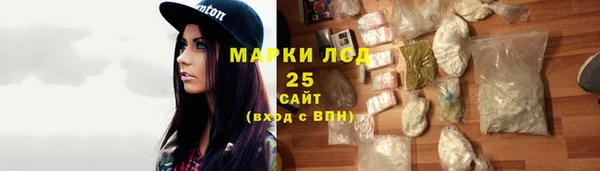 гашишное масло Алзамай