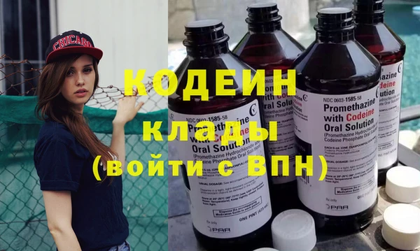 дурь Надым