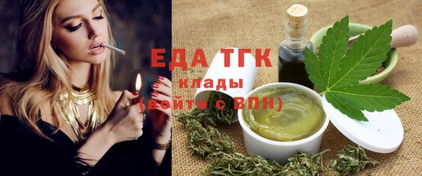 героин Алексеевка