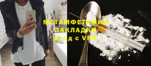 дурь Наволоки