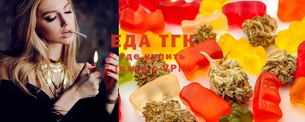 сатива Алексин