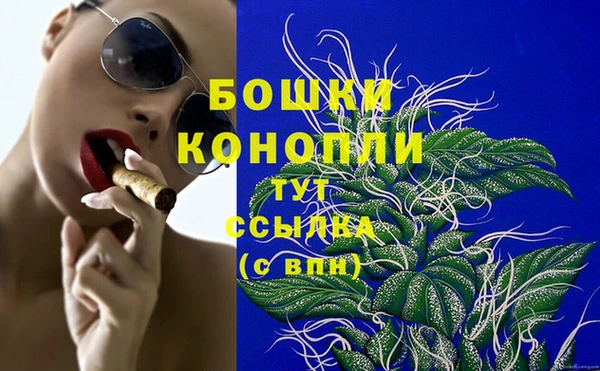 крисы Навашино