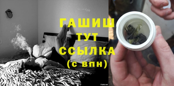 героин Алексеевка