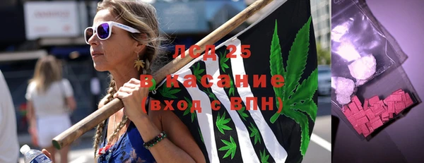 дурь Надым